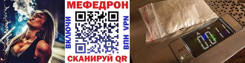 Что такое Вытегра СОЛЬ Гашиш Экстази COCAIN Конопля АМФ МДМА