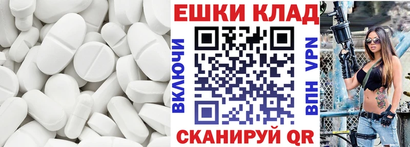 ЭКСТАЗИ Дубай  купить наркотики сайты  Вытегра 