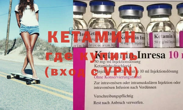 марки nbome Михайловка