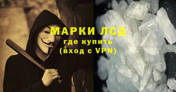 mdma Михайлов