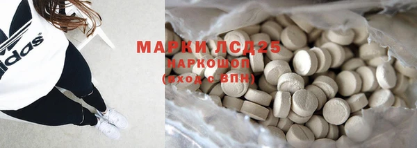 mdma Михайлов