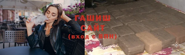 спиды Абаза