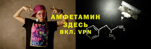 mdma Михайлов