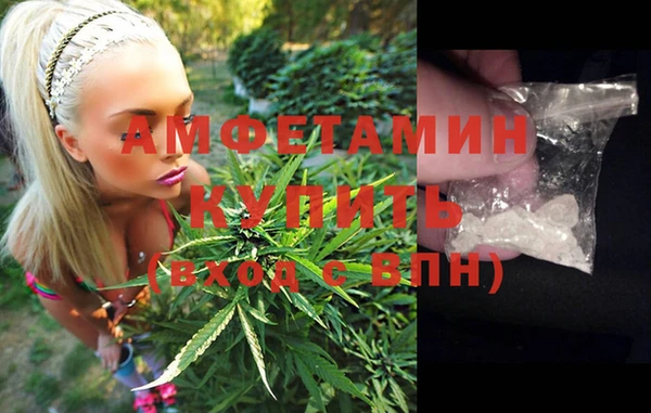 метадон Михайловск