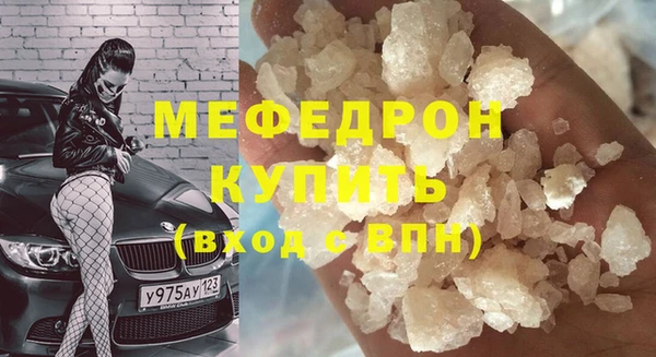 метадон Михайловск