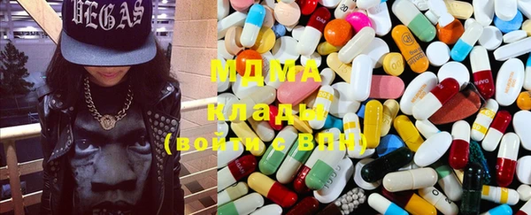 mdma Михайлов