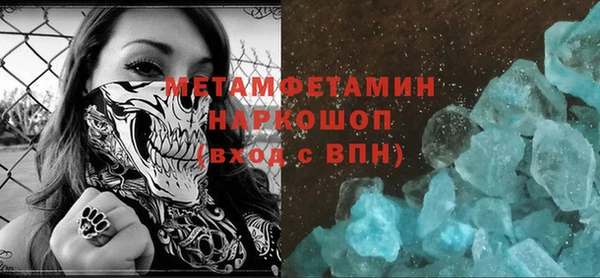 mdma Михайлов