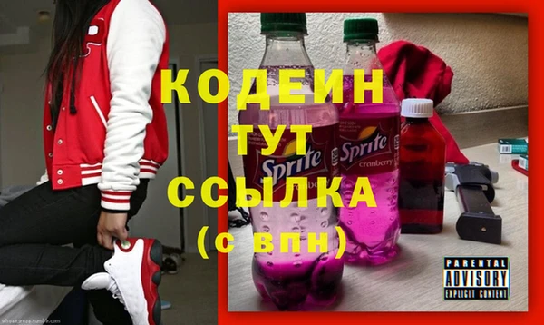 дмт Наволоки
