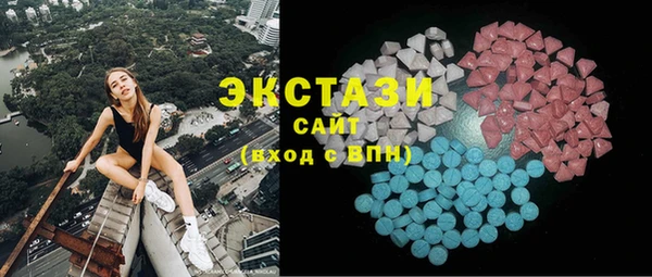 mdma Михайлов