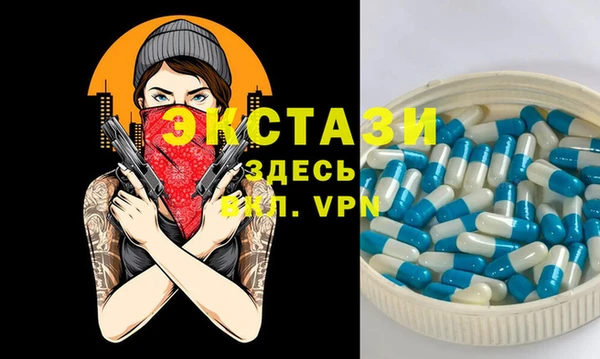 метадон Михайловск