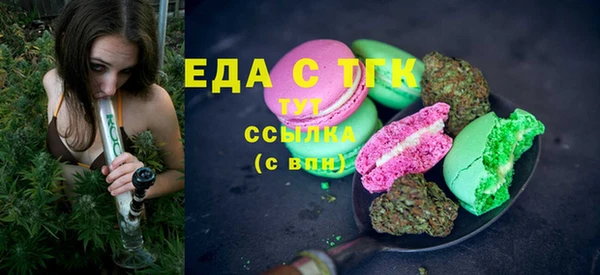 метадон Михайловск