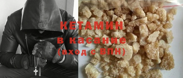 метадон Михайловск
