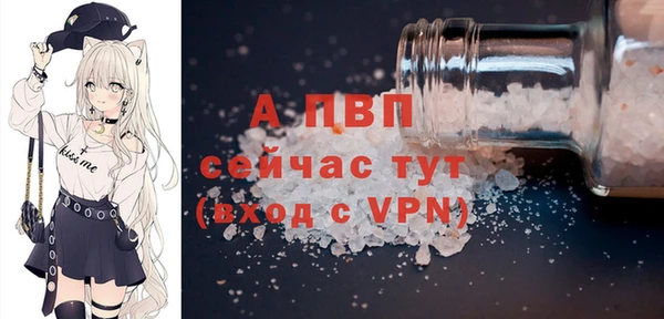 марки nbome Михайловка