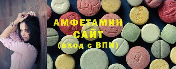 mdma Михайлов