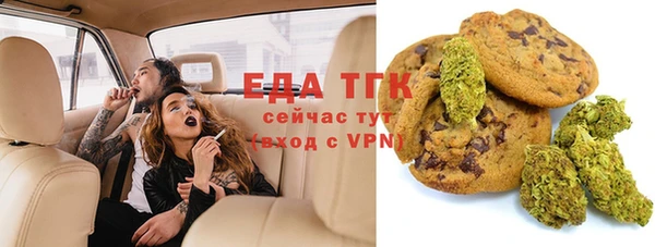 марки nbome Михайловка