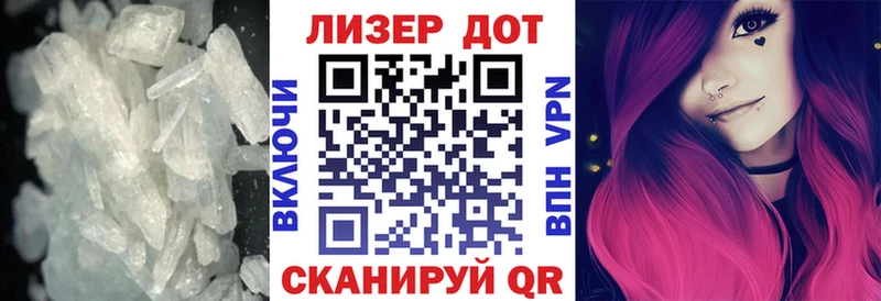 ЛСД экстази кислота  Вытегра 
